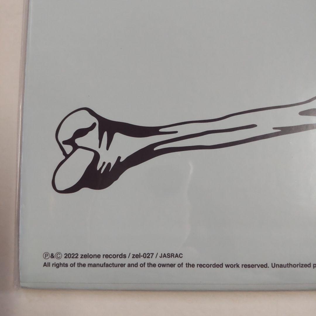 【限定盤】坂本慎太郎 / 物語のように（1stプレス盤）新品