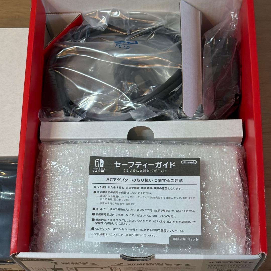 7-135【美品】Switch 本体 有機EL Joy-Con ホワイト 箱付き
