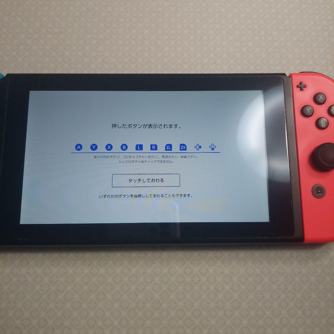 Nintendo Switch本体 初期型 ネオンカラー 箱付き ジョイコン有り