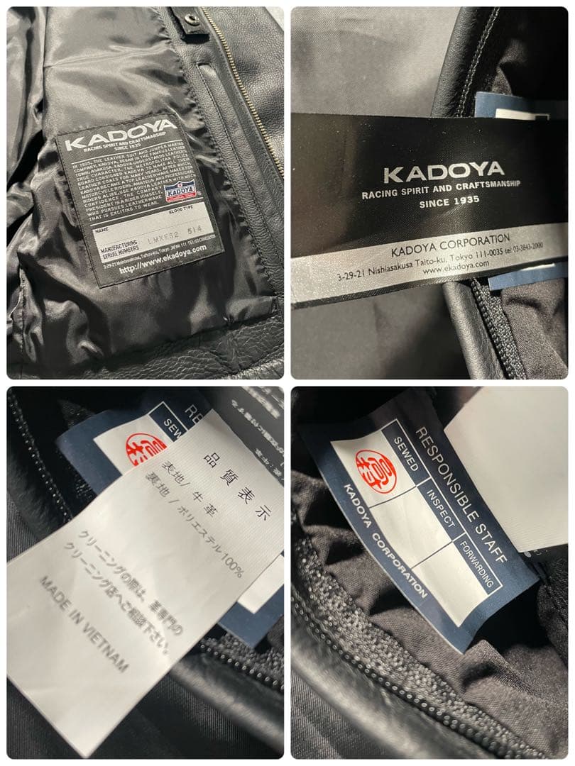 【極美品】KADOYA カドヤ EURUS シングルライダース 牛革 黒 L
