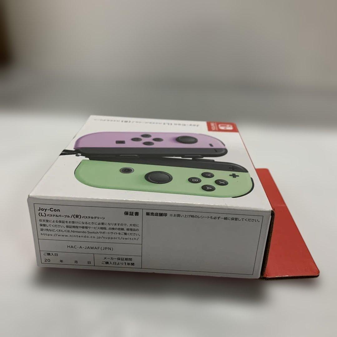 新品Nintendo Switch Joy-Con パステルパープル グリーン