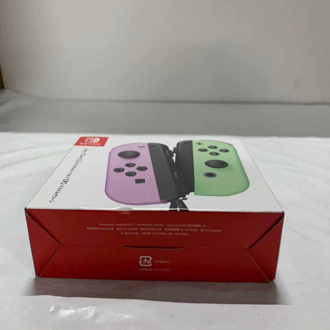 新品Nintendo Switch Joy-Con パステルパープル グリーン