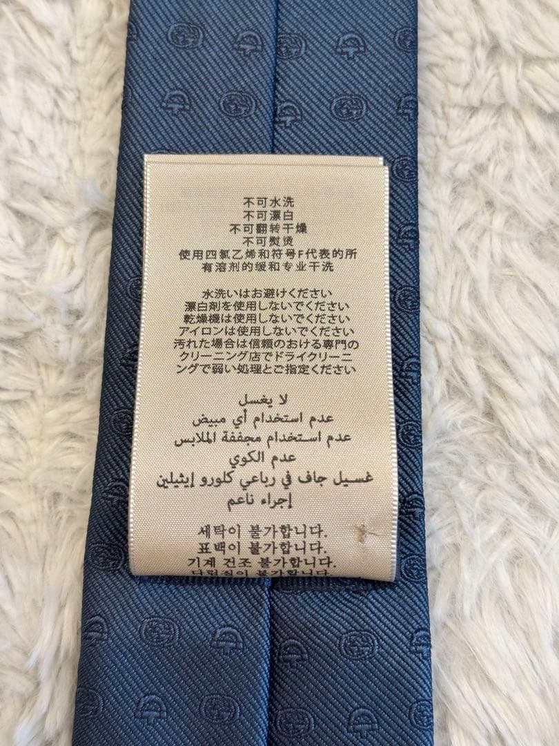 GUCCI ネクタイ 極美品 現行タグシェリーライン イタリア シルク 匿名発送