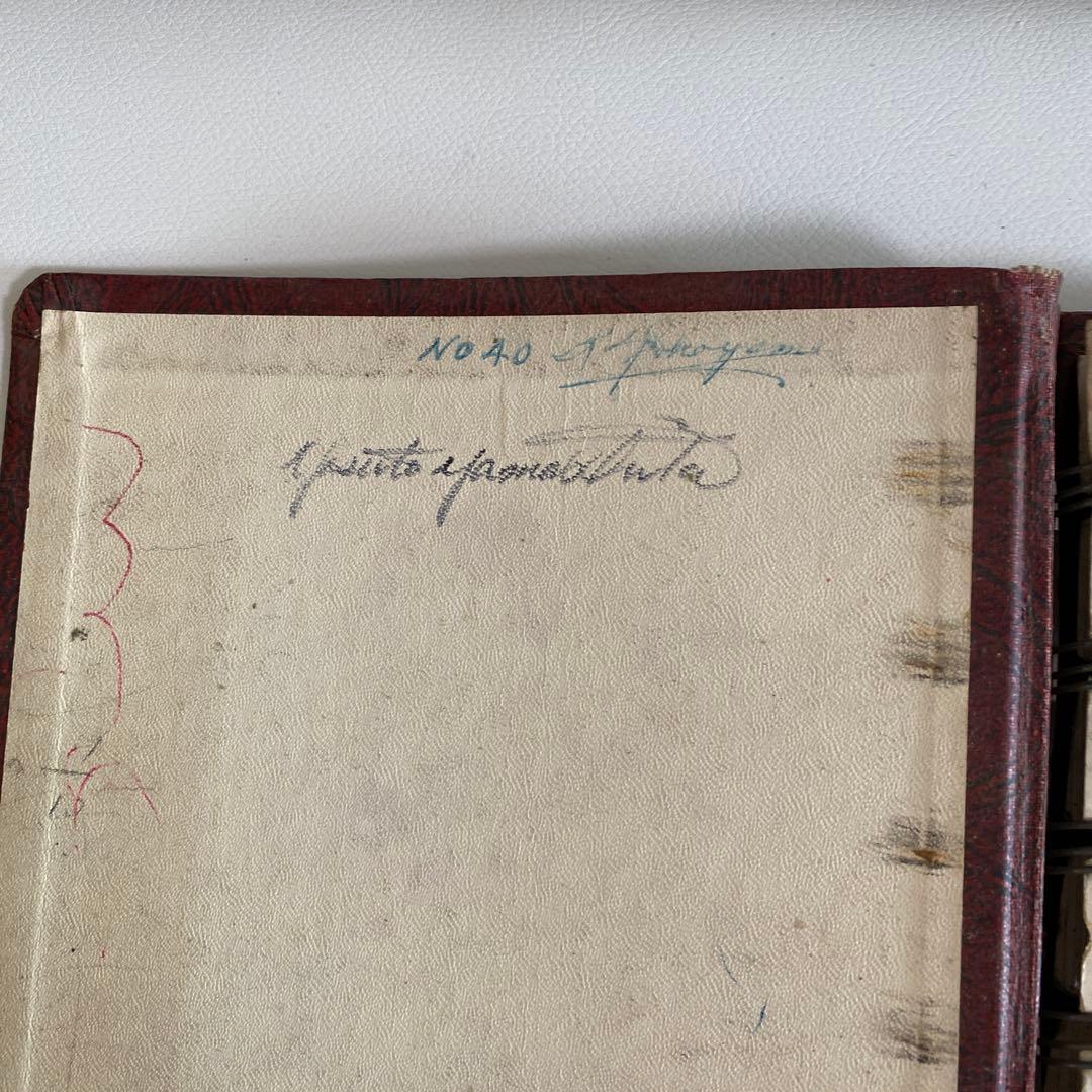 1948-49年 米国歯科 カービング教材 完品