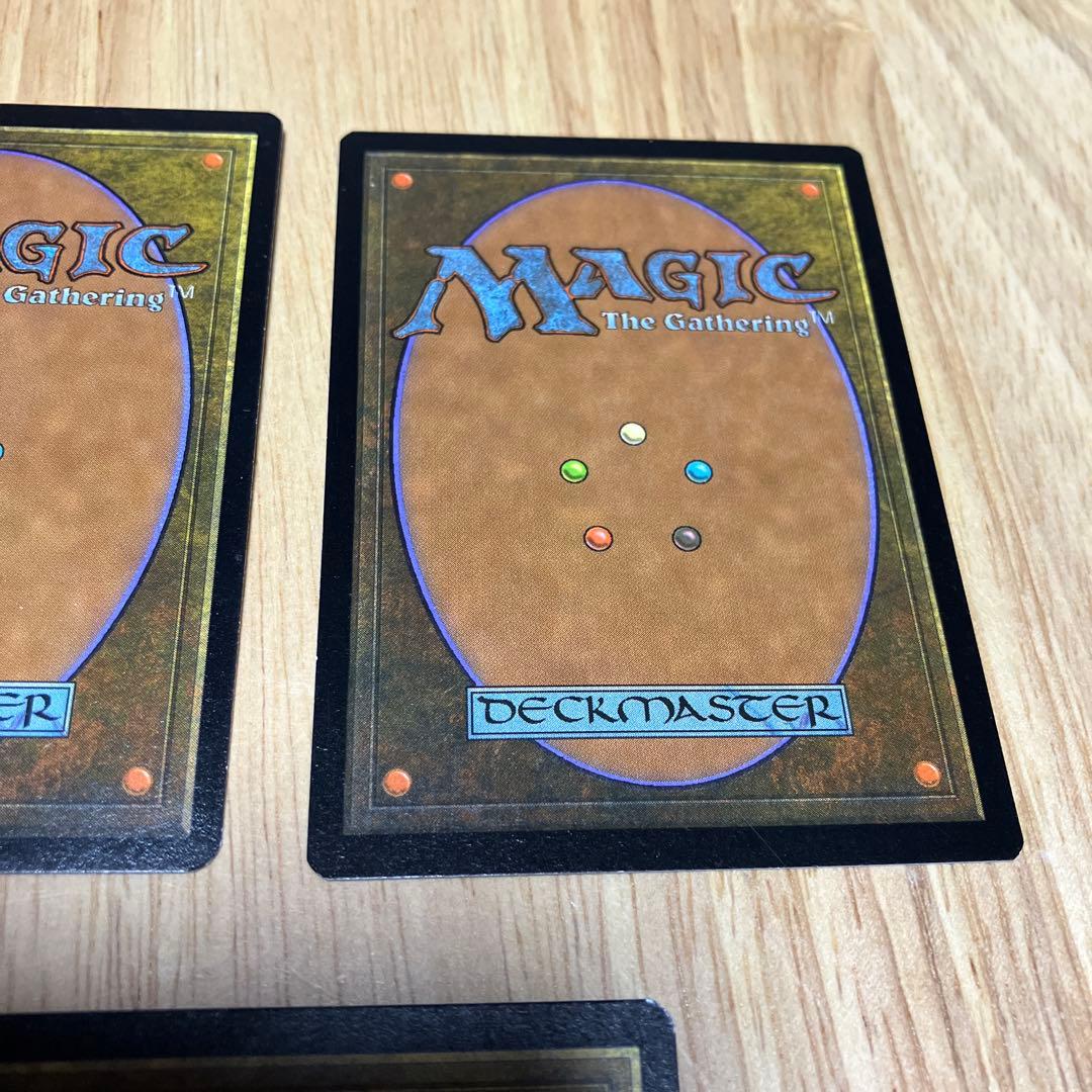 MTG 補充2枚 不実2枚 パリンクロン1枚 日本語版