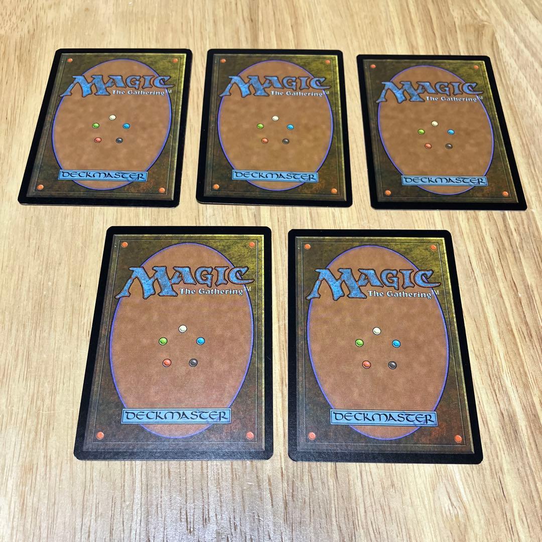 MTG 補充2枚 不実2枚 パリンクロン1枚 日本語版