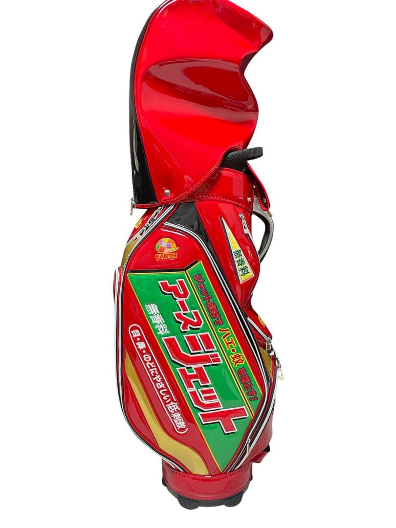 【希少品・数量限定品】アースジェット キャディバッグ※説明欄要確認