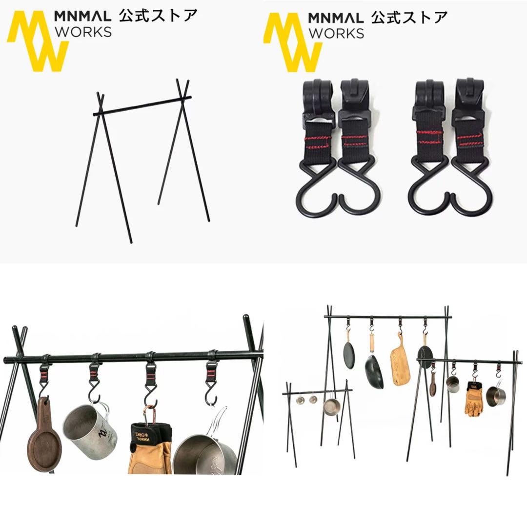 【美品】MINIMAL WORKSミニマルワークス インディアンハンガー フック