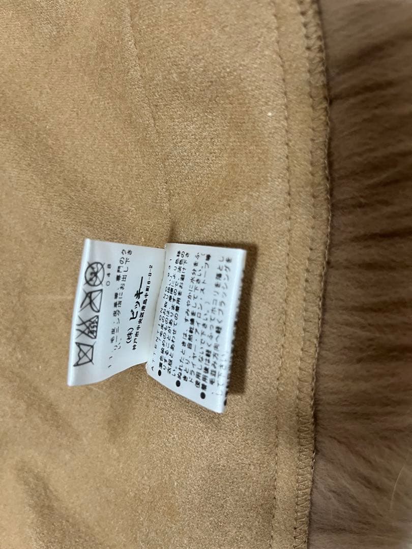 Viaggio Blu フォックスファー ウール　ポンチョ ケープ　2号　M