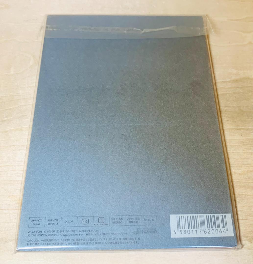 【外袋付】 嵐 ARASHI DVD ALL or NOTHING