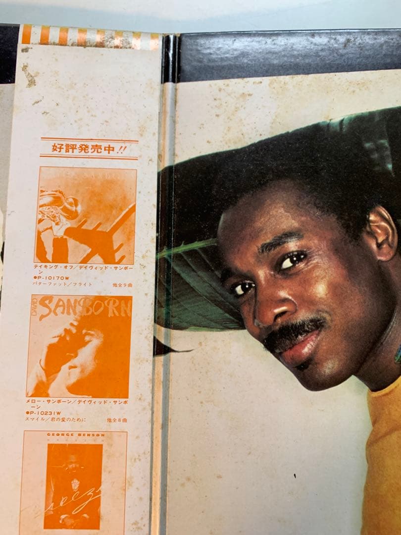 e Benson – In Flight 日本版LP 見開ジャケット