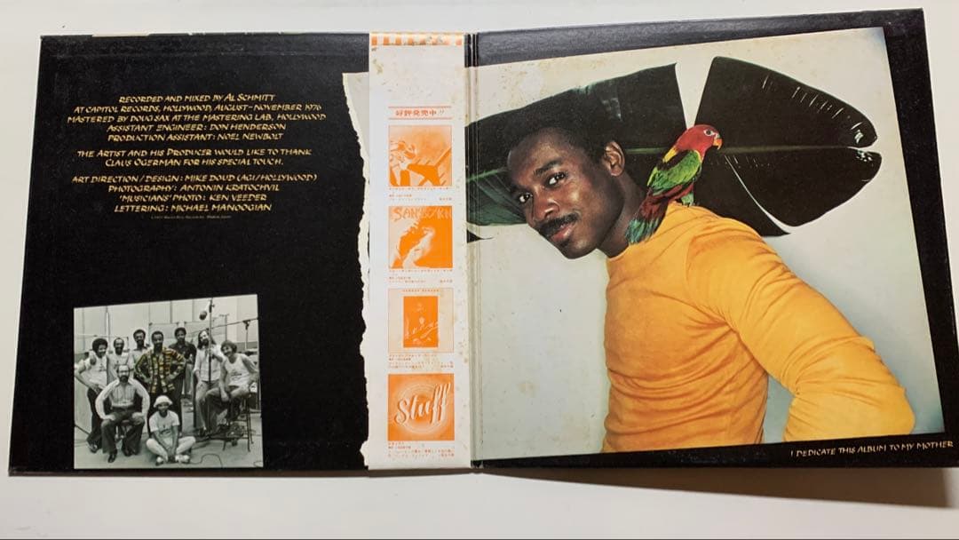 e Benson – In Flight 日本版LP 見開ジャケット