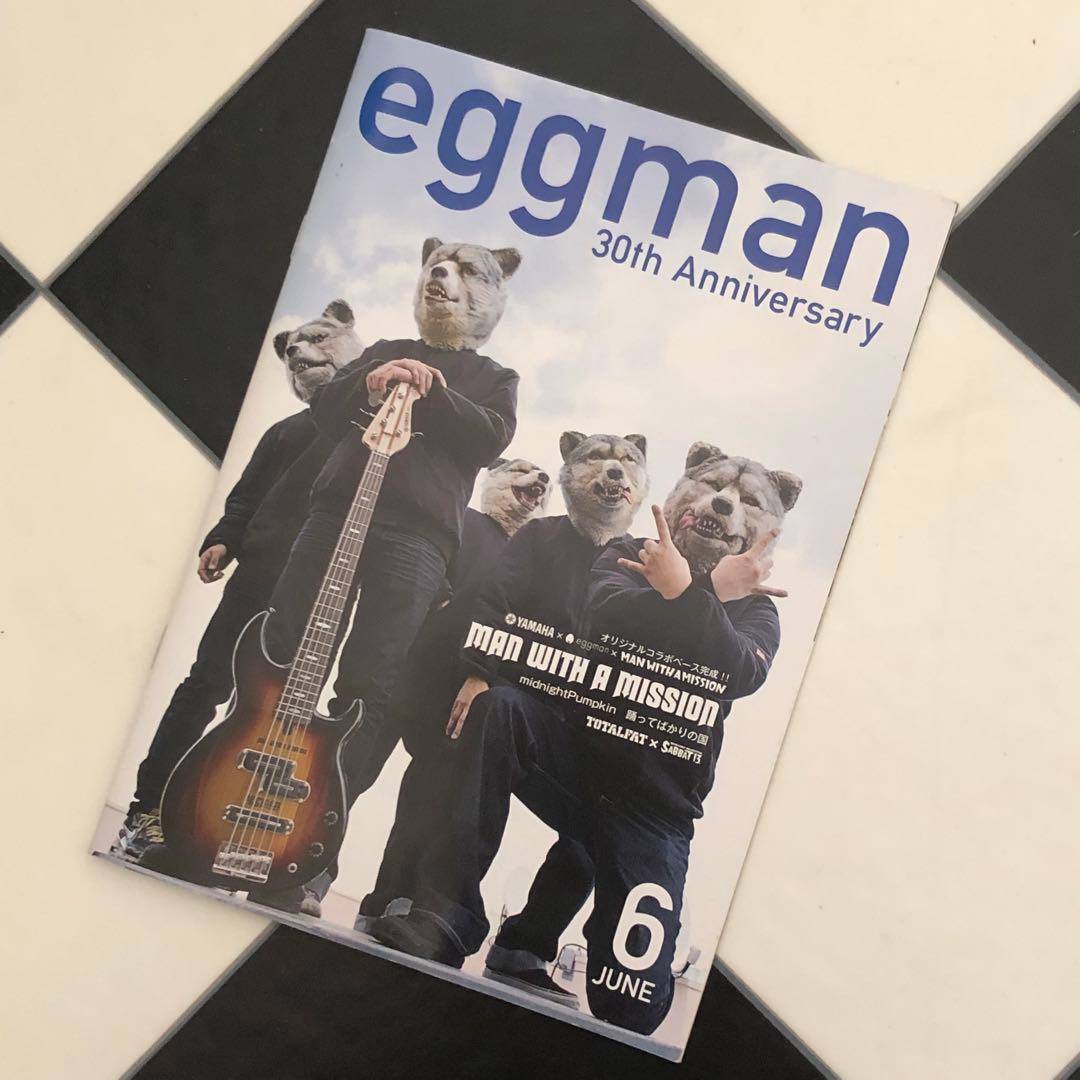 【初期時代】MWAMポスター&eggman冊子×2&オマケ