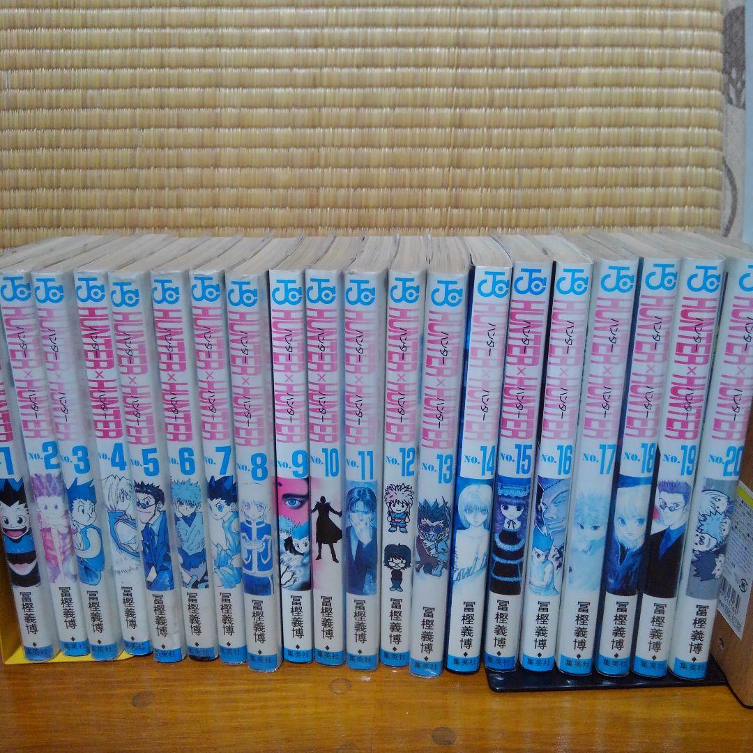 HUNTER×HUNTER 1～29＋38巻