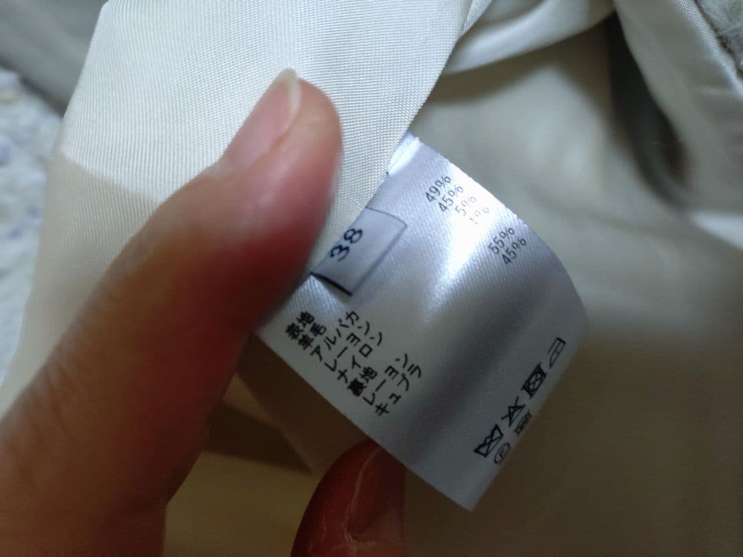 ✿専用✿ebureエブール カラーネップアルパカツィードノーカラーコート