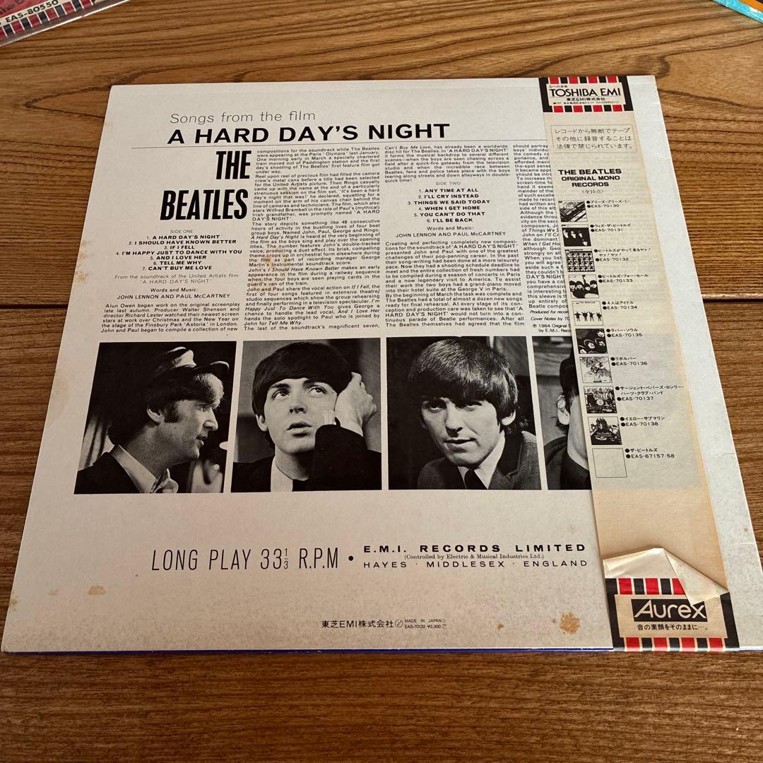 THE BEATLES 『A Hard Day's Night 』 赤盤帯付