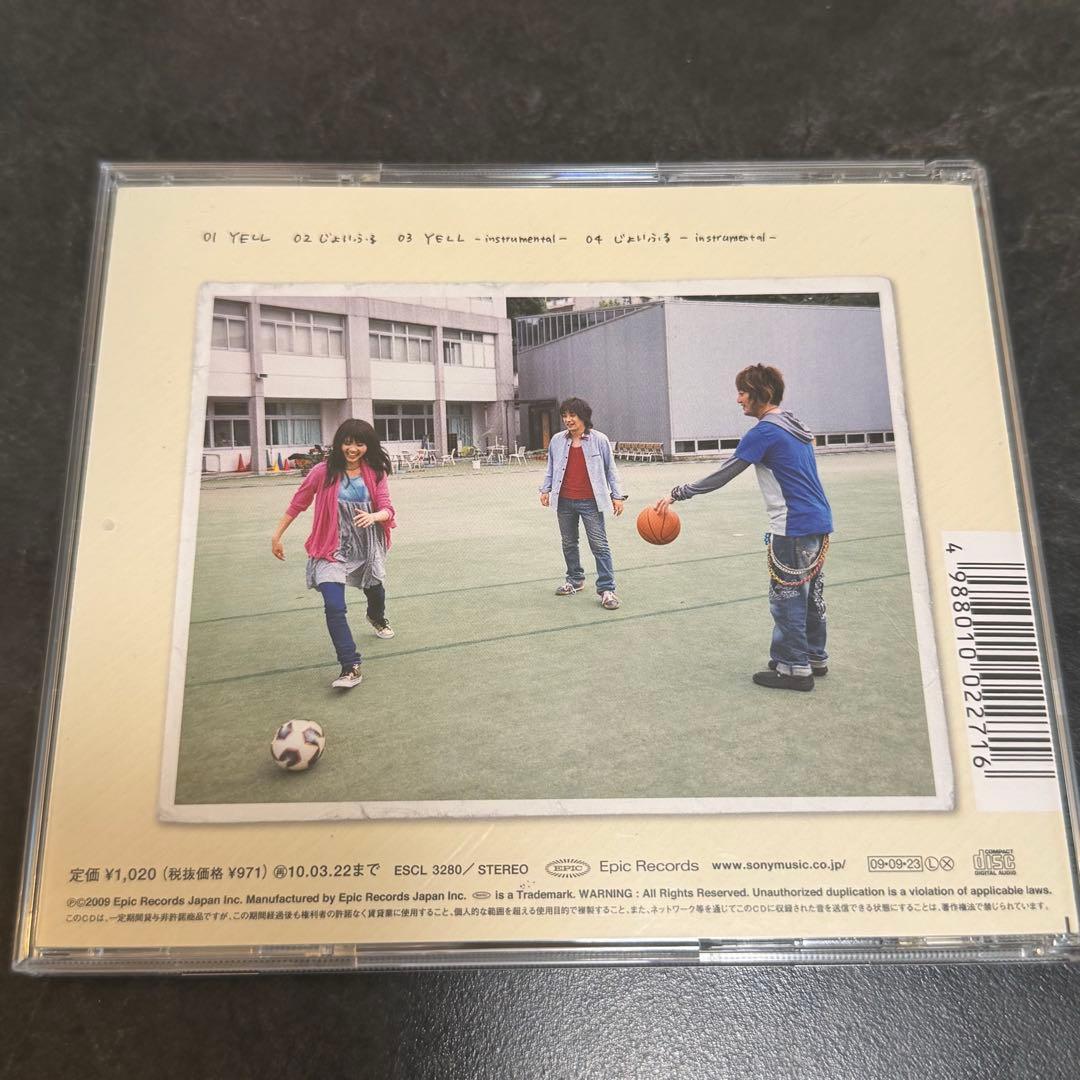 結婚式用CD BGM 8枚　まとめ売り