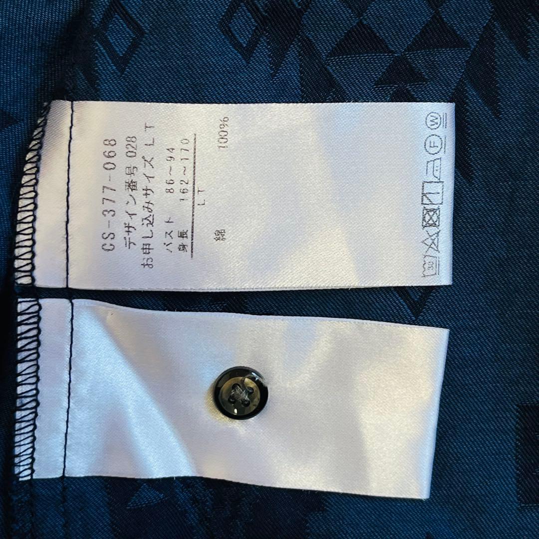 【極美品✨】＊完売品＊ サニークラウズ オルテガ柄のジャカードワンピース