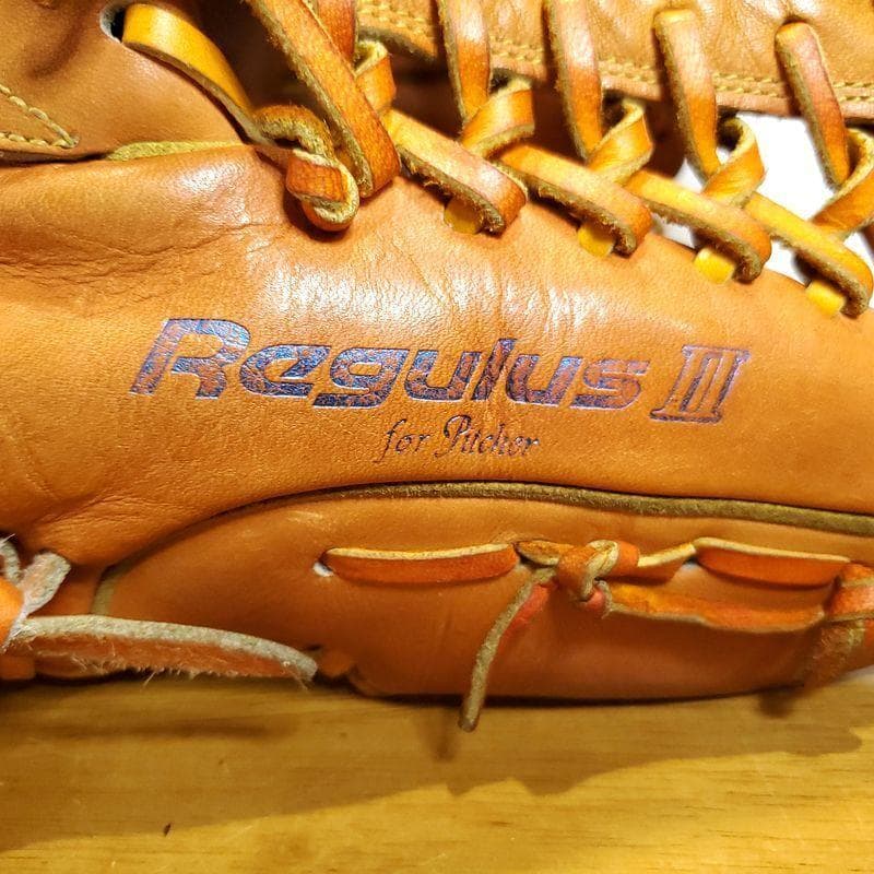 ミズノ Mizuno 日本製 ワールドウィン ReguiusⅡ軟式グローブ