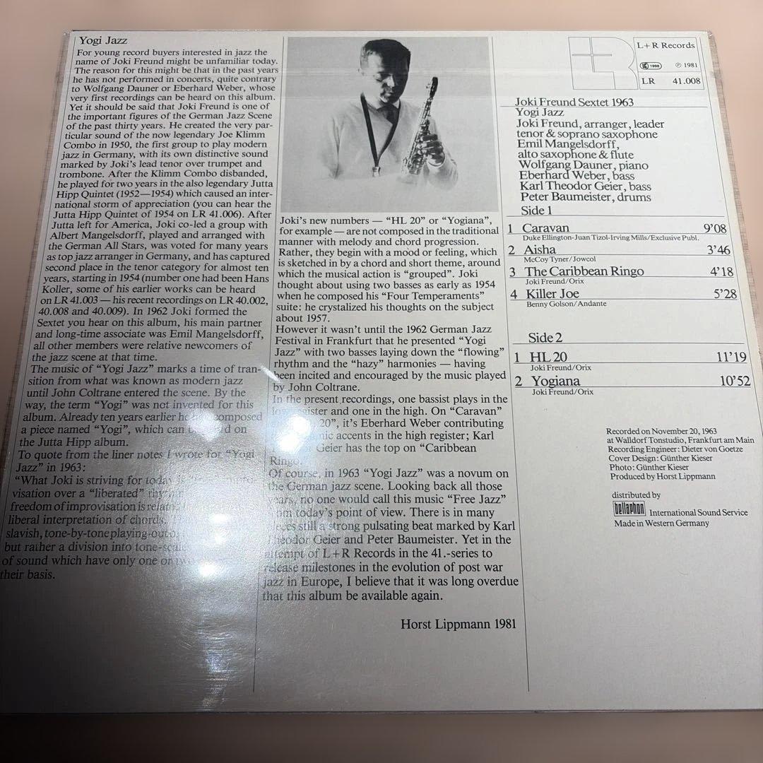 [レコード] Joki Freund Yogi Jazz LP ヨギジャズ