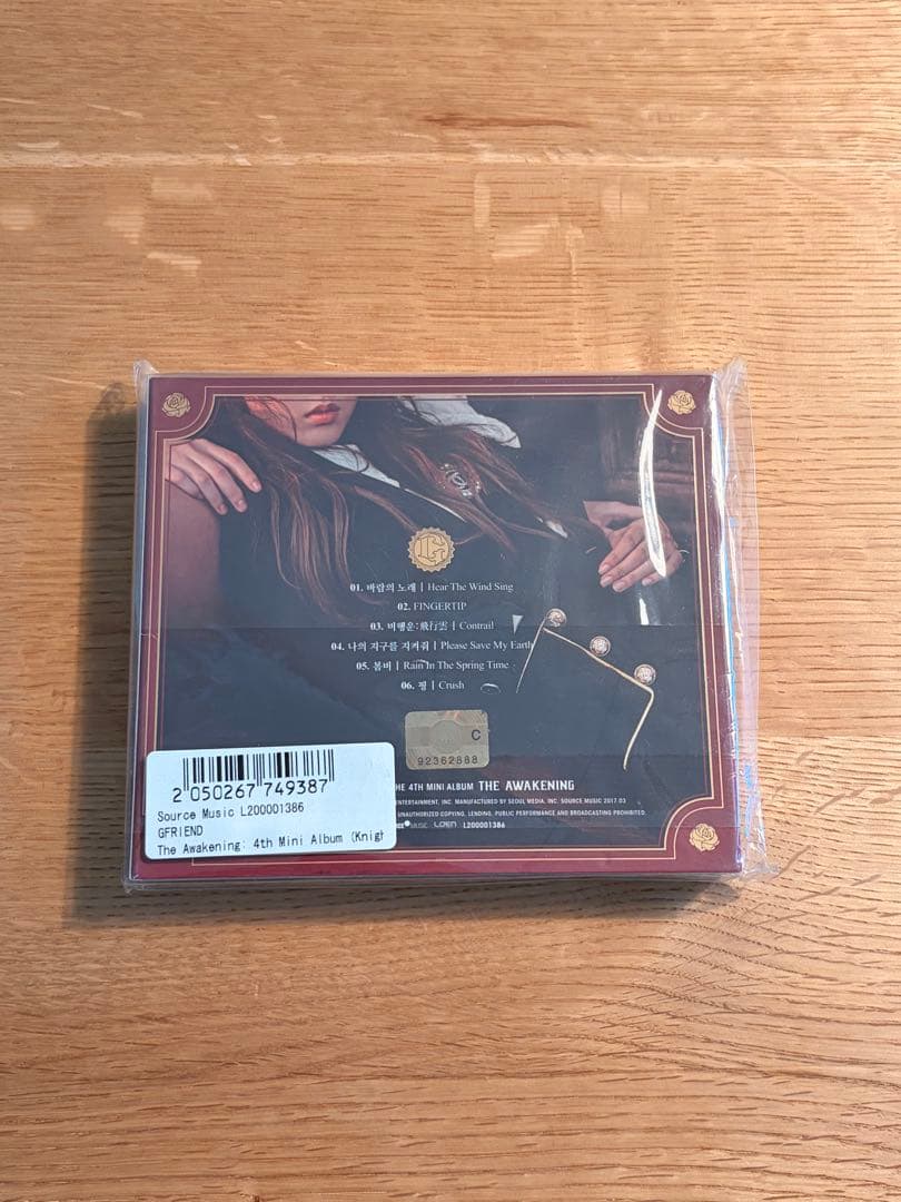 GFRIEND ALBUM AWAKENING【サイン入り】CD