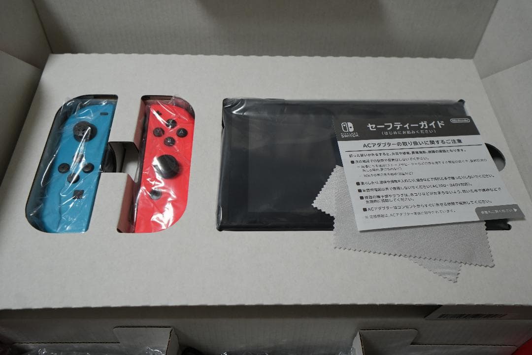 Nintendo Switch 本体 ネオンブルー/レッド 中古 本体ケース付き