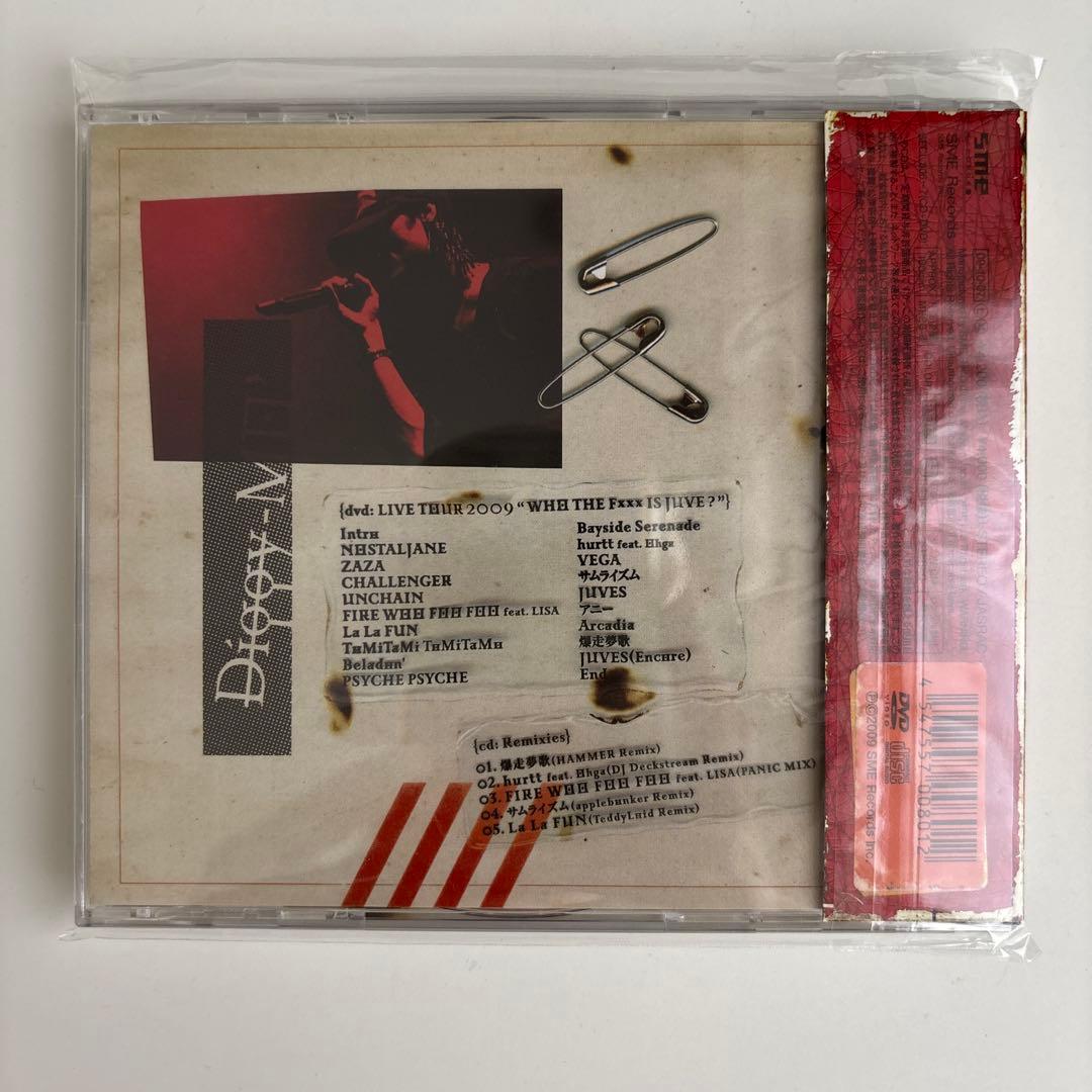 Diggy-MO’Live Tour 2009　2枚組（CD＋DVD）