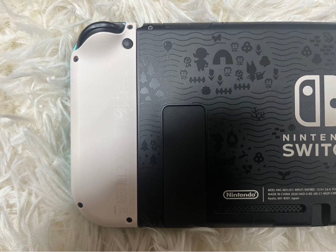 Nintendo Switch 本体 あつまれ どうぶつの森　開封品
