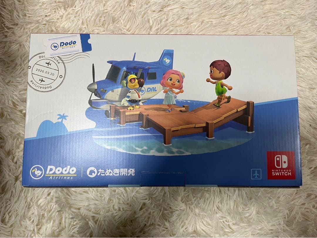 Nintendo Switch 本体 あつまれ どうぶつの森　開封品