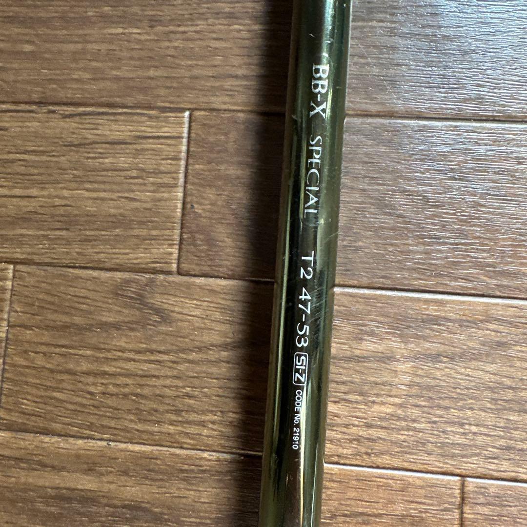 シマノbbxスペシャルＴ２　４７ー５３　siーz