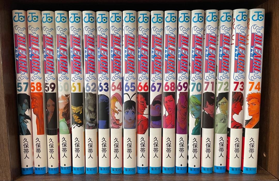 BLEACH【全巻セット】1巻〜74巻