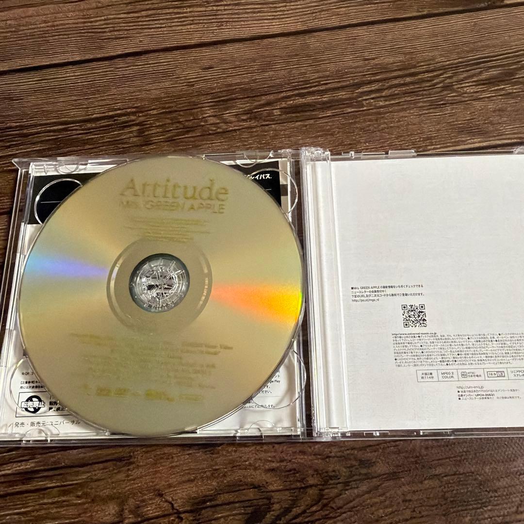 Mrs. GREEN APPLE Attitude 初回限定盤