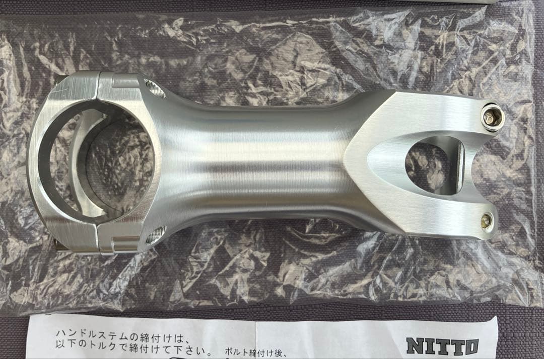 中古美品　NITTO UI-25EX 90mm ニットー　日東　ステム