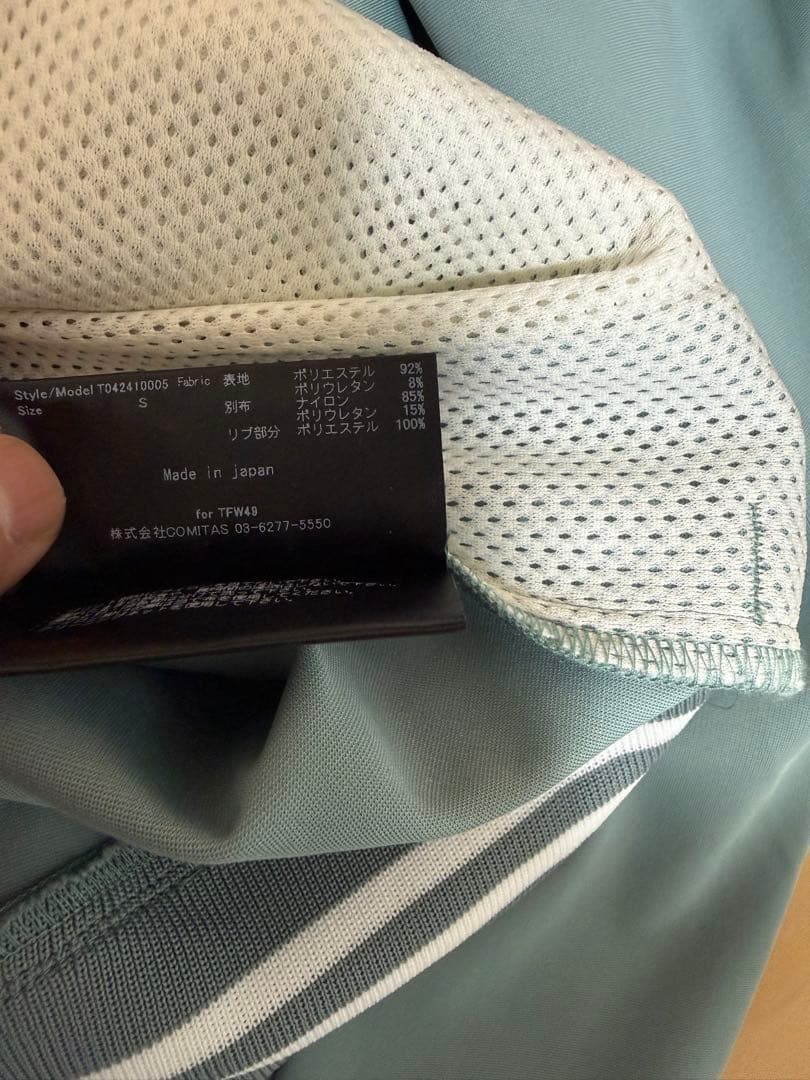 TWF49 セットアップ Sサイズ