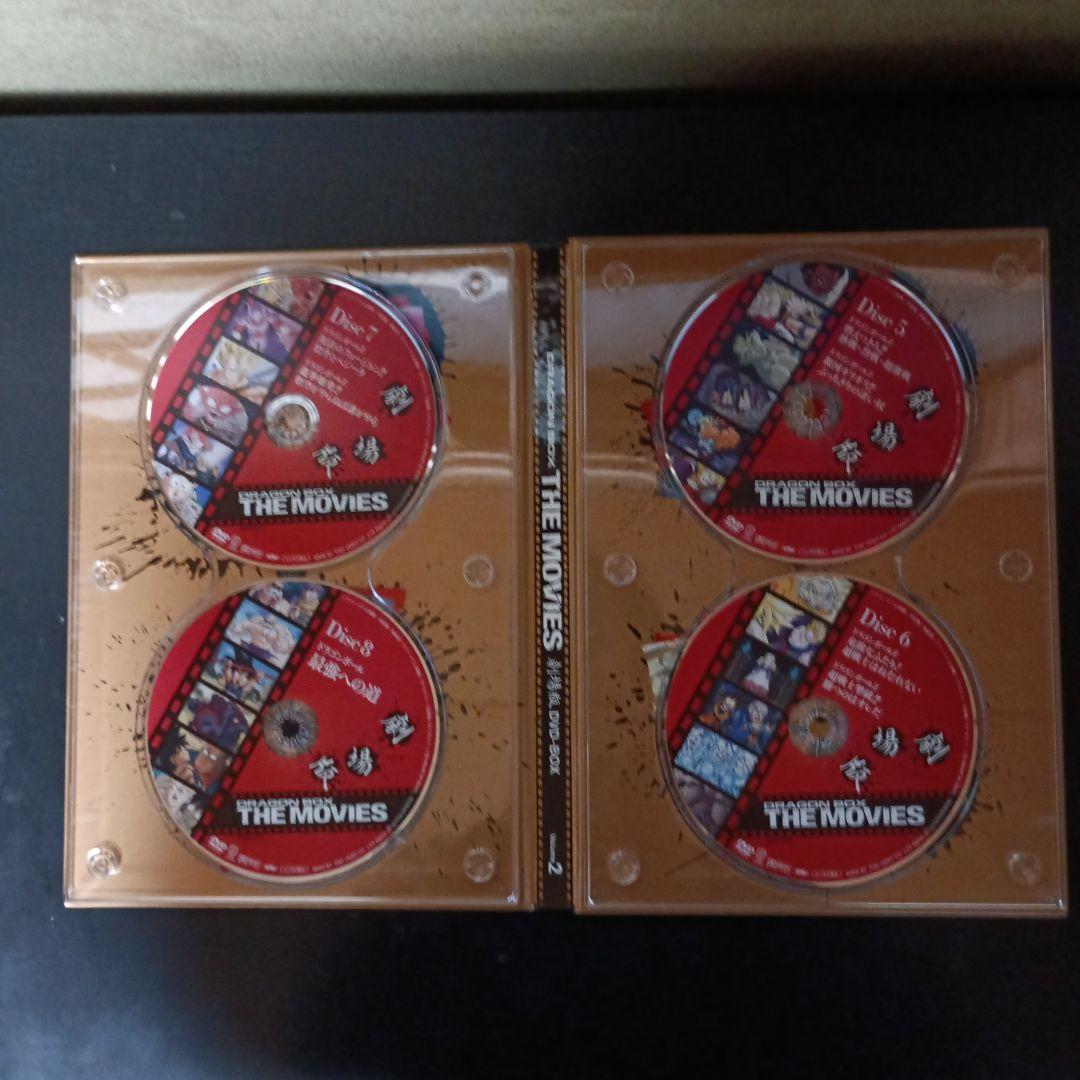 DRAGON BALL 劇場版 DVD-BOX