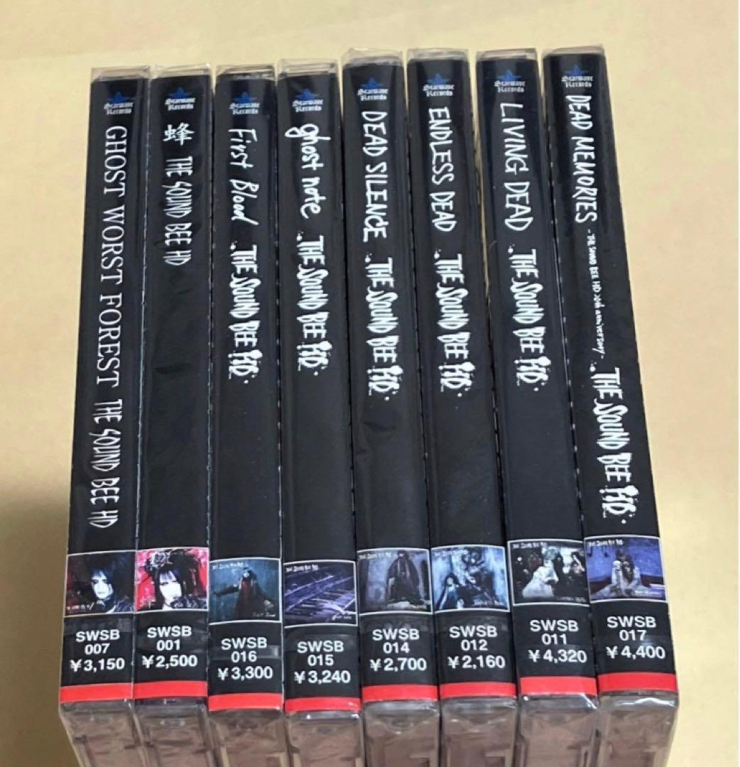 THE SOUND BEE HD /8枚セット(media youthメンバー)