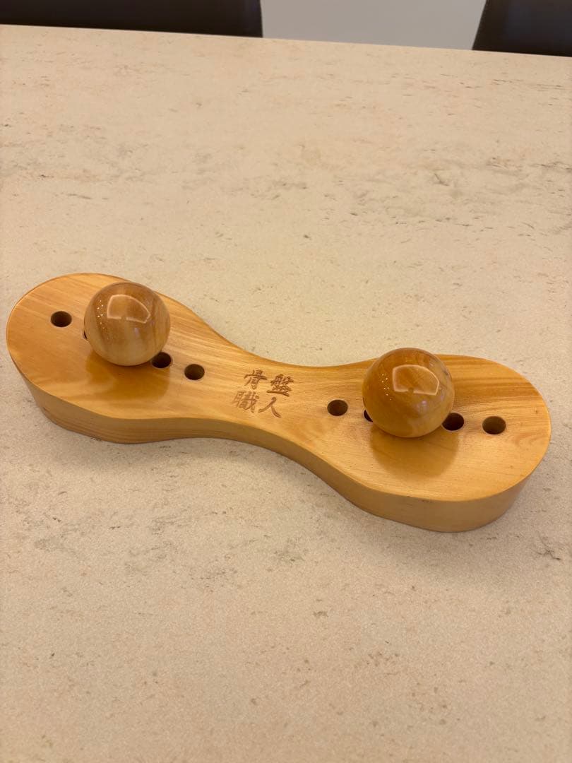 【美品】骨盤職人