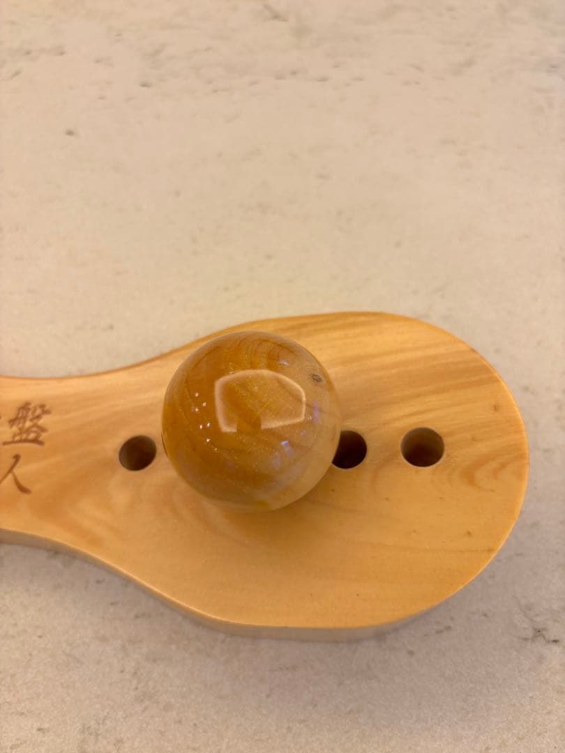 【美品】骨盤職人