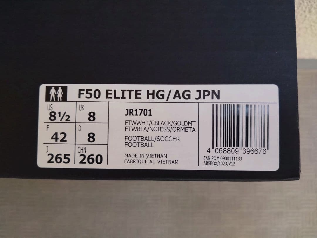 シューズ F50 ELITE HG/AG adidas JR1701 26.5cm