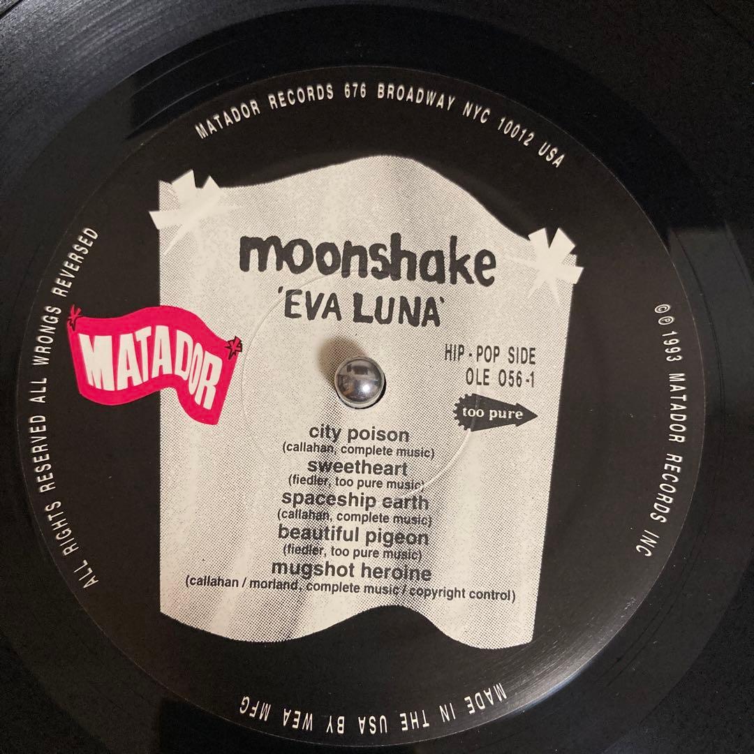 洋楽 moonshake / EVA LUNA