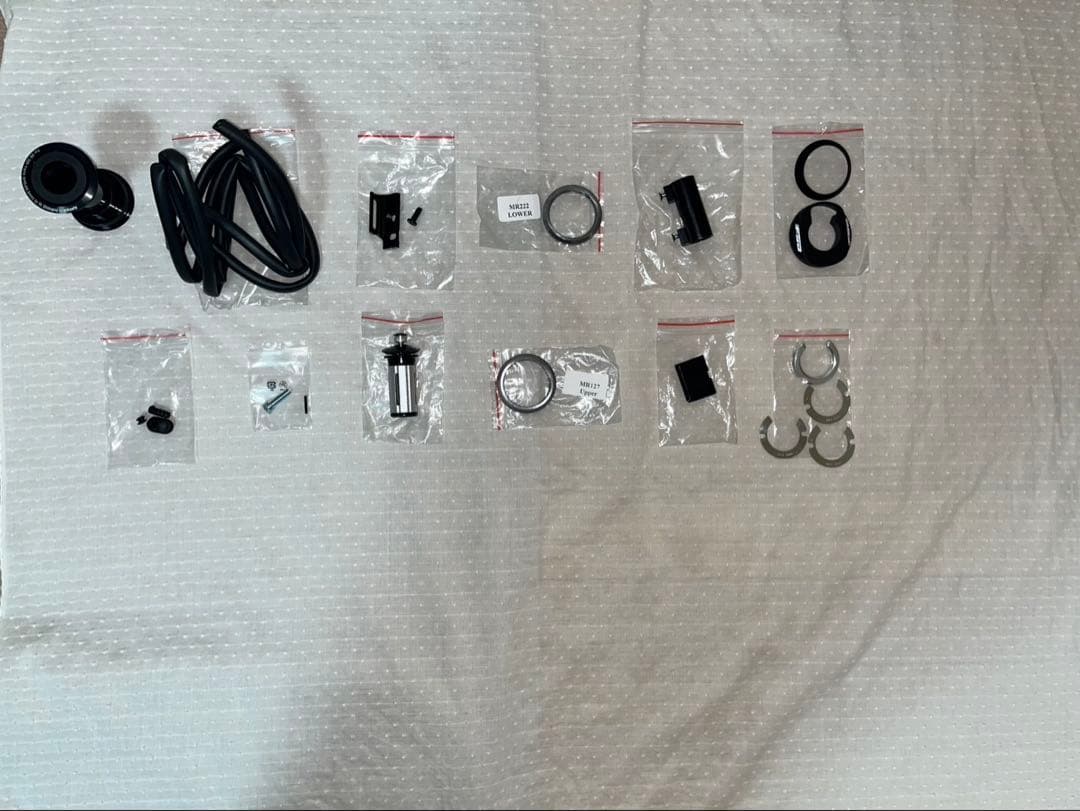 INTERMAX Ivector フレーム＋シートポスト＋BB＋他部品 ブラック