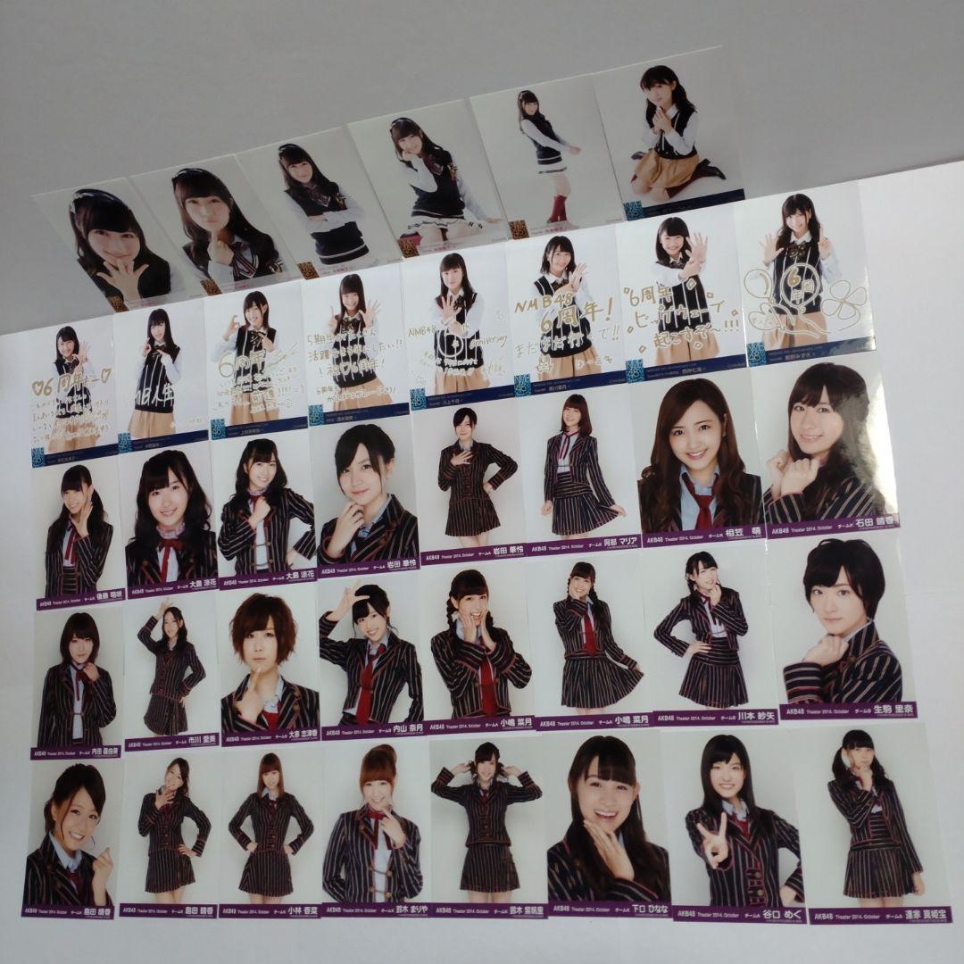 【めーぷる*°】AKB48グループ 生写真&山本彩他 雑誌 グッズ&トレカ