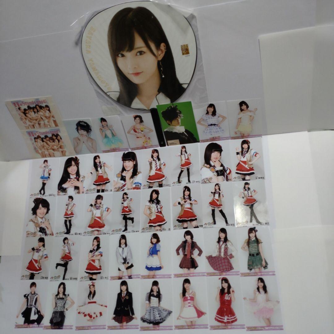 【めーぷる*°】AKB48グループ 生写真&山本彩他 雑誌 グッズ&トレカ