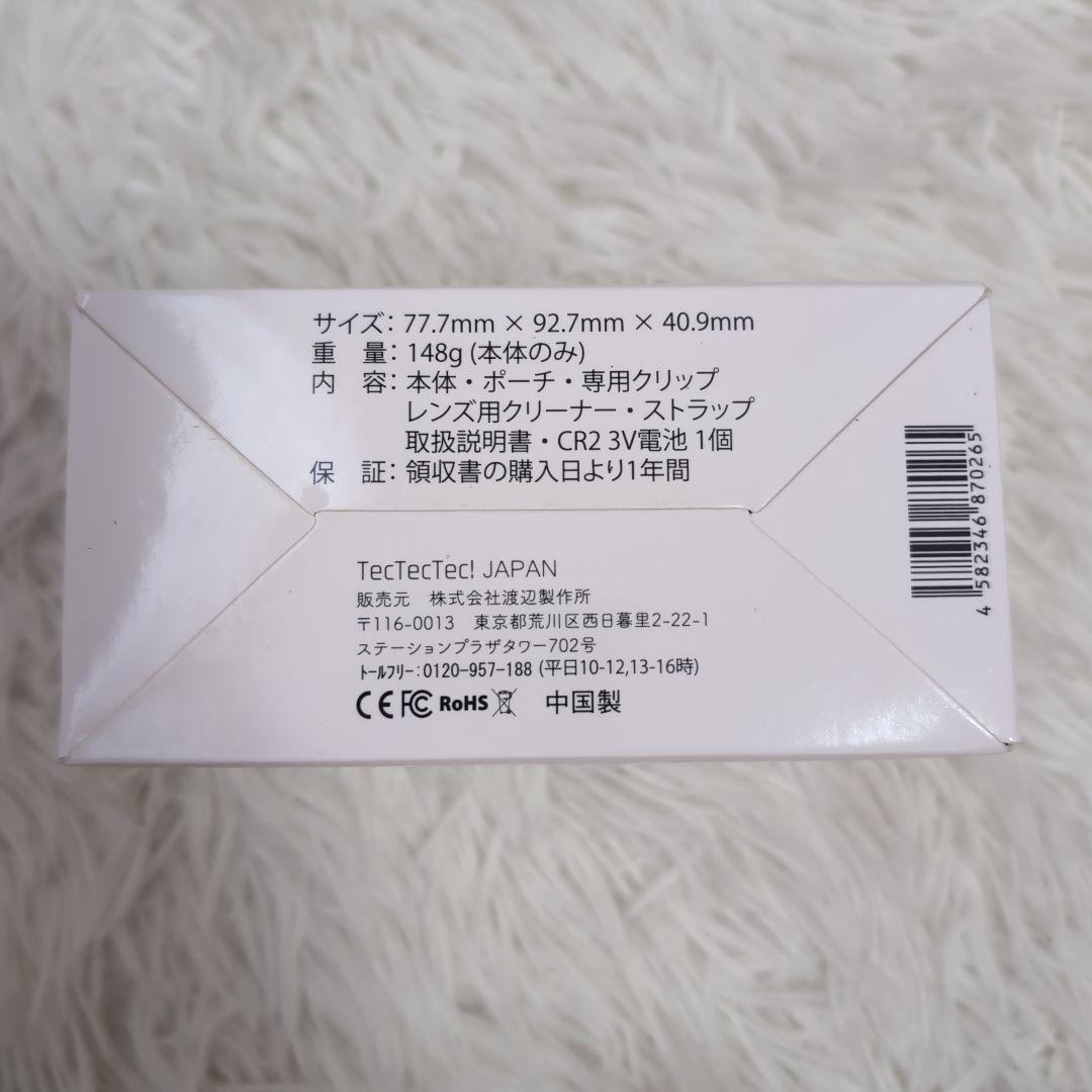 TecTecTec ゴルフ用レーザー距離計 ミニプラスエム 落下防止専用リール付
