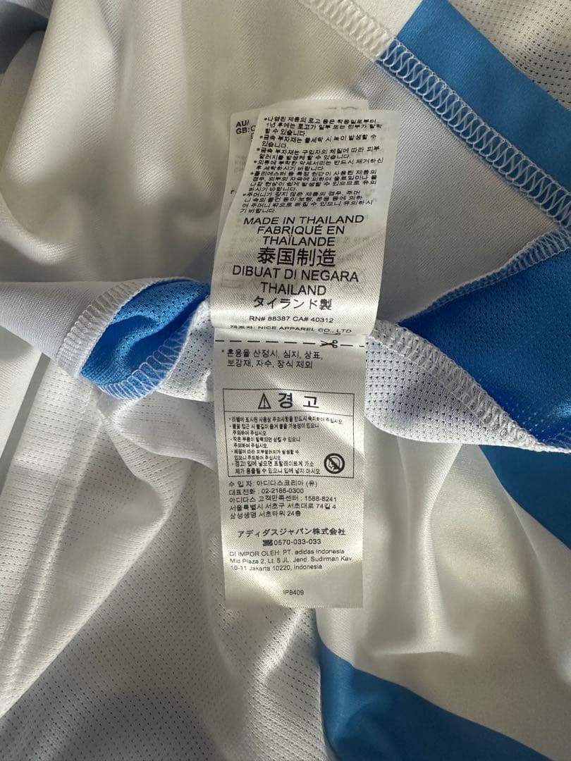 【正規品】ラウタロマルティネス　アルゼンチン代表