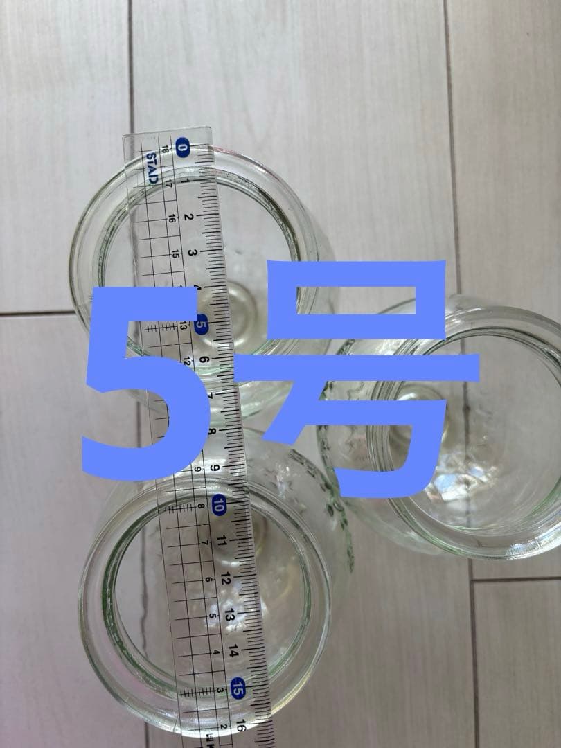 吸い玉　ガラス　22個
