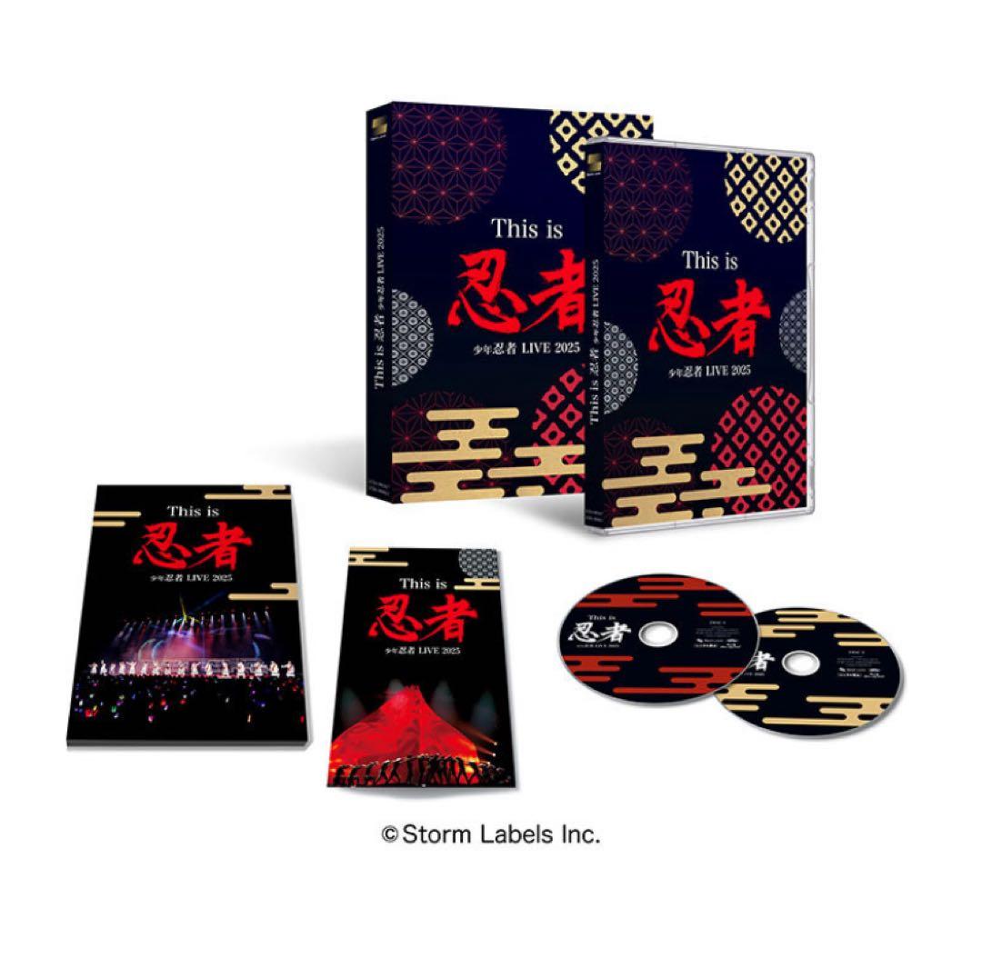 【DVD】少年忍者 LIVE 2025 This is 忍者 限定盤