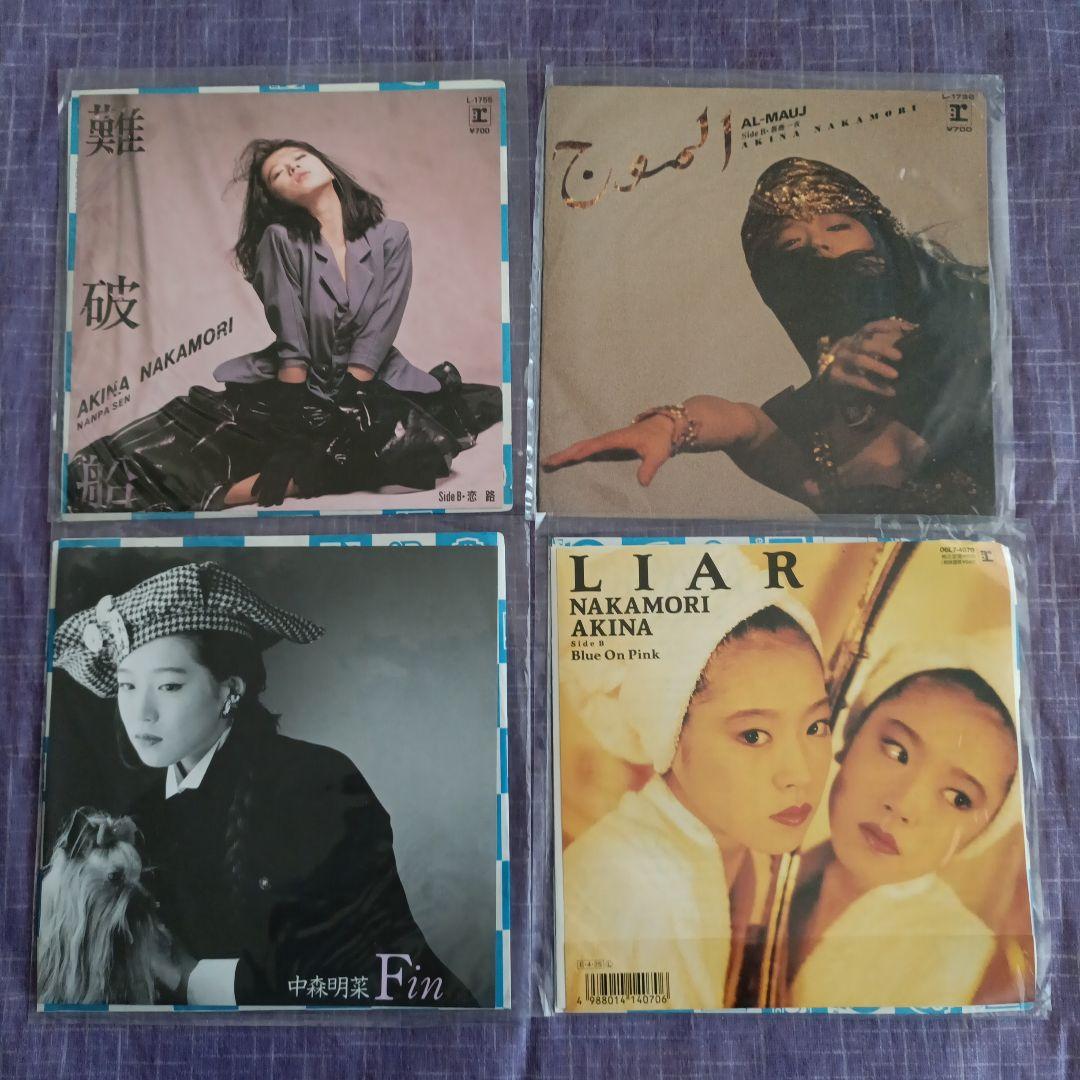 中森明菜 シングルレコードコレクション15枚