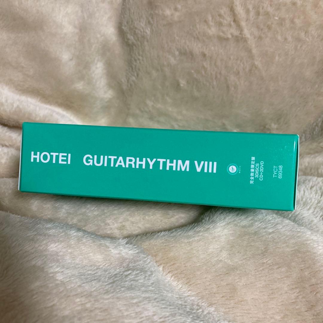 布袋寅泰GUITARHYTHM Vlll(完全数量限定盤) (2DVD付)