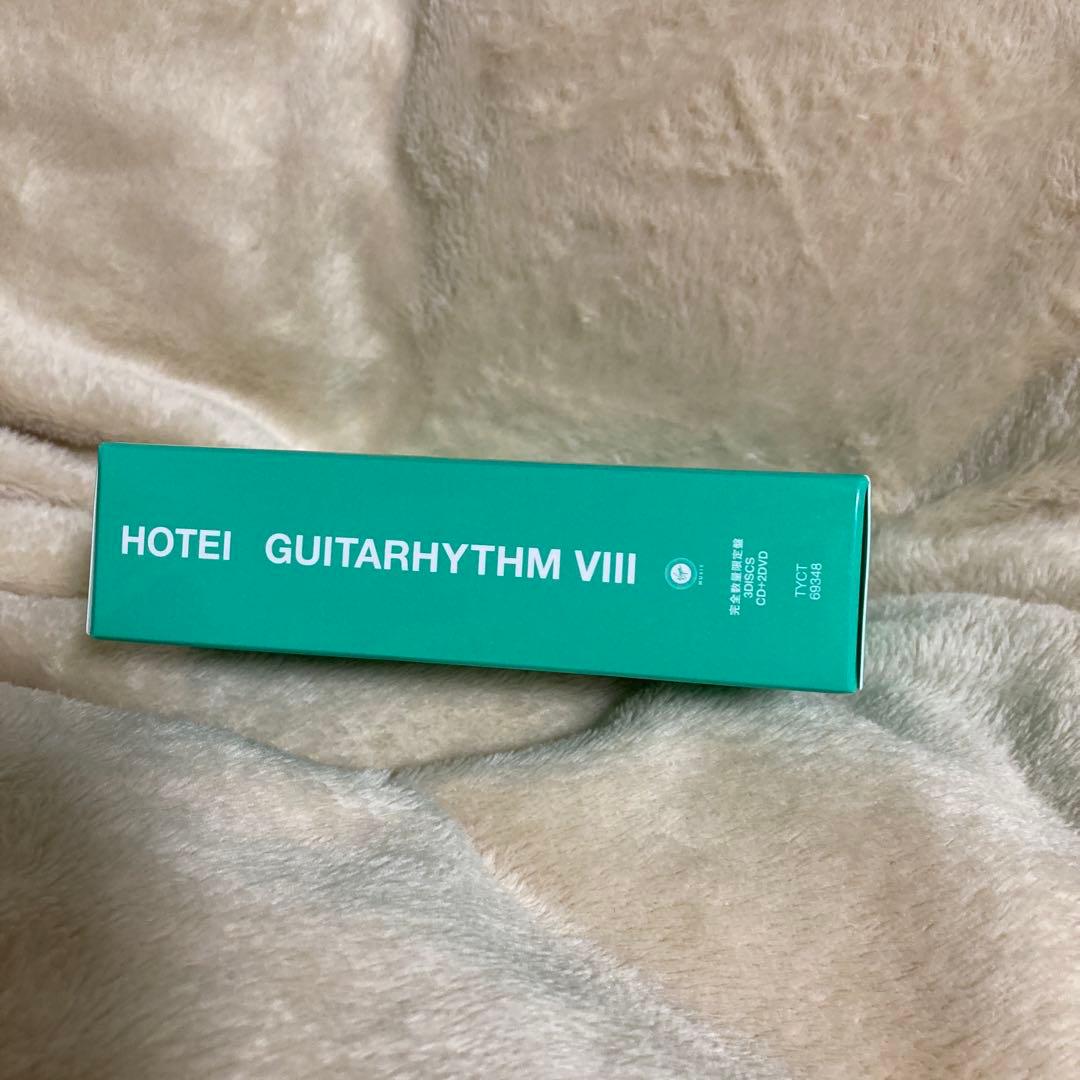 布袋寅泰GUITARHYTHM Vlll(完全数量限定盤) (2DVD付)